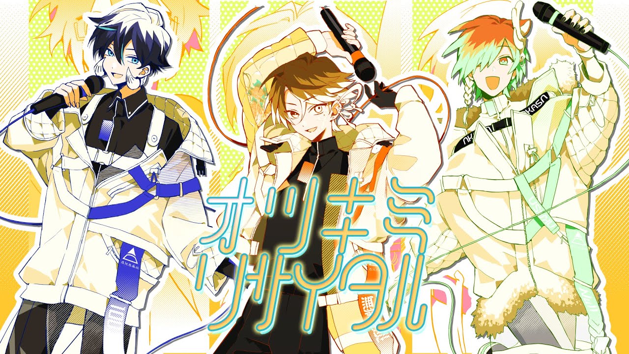 男性、orchestral covers