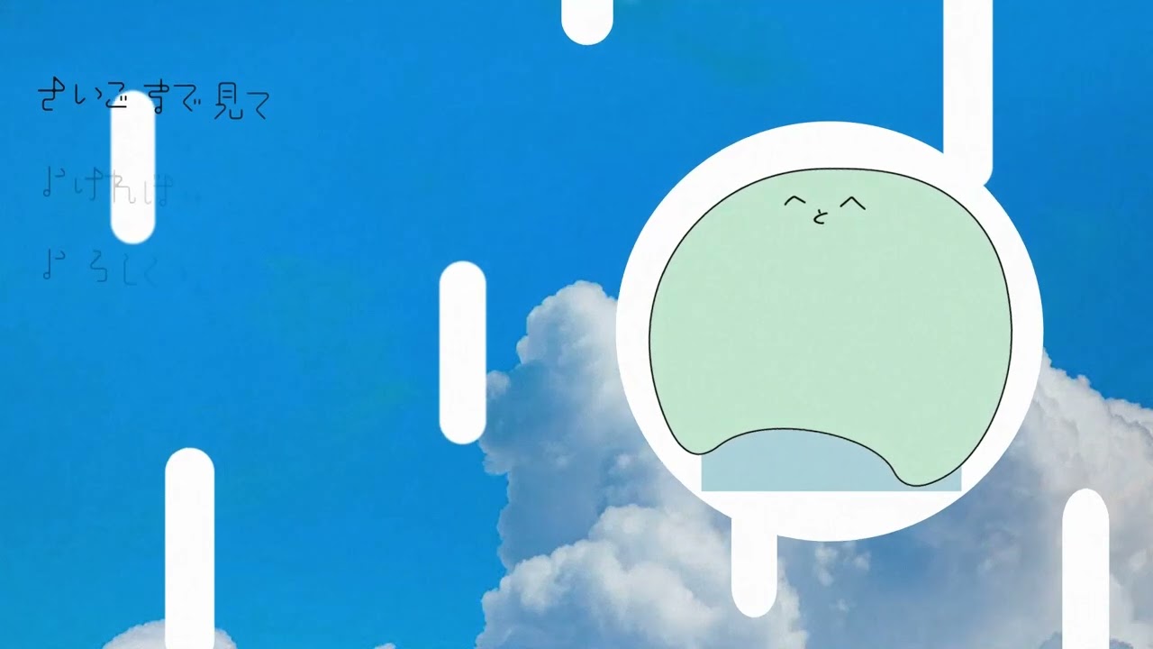 mv、2次創作