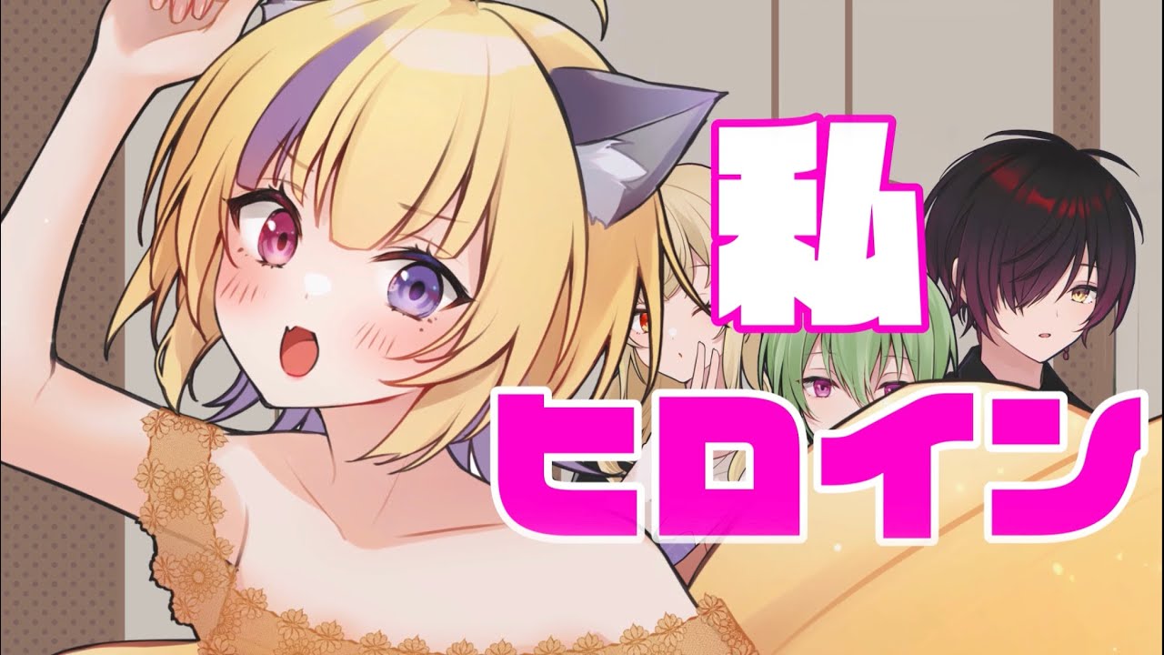 アニメ、サムネデザイン