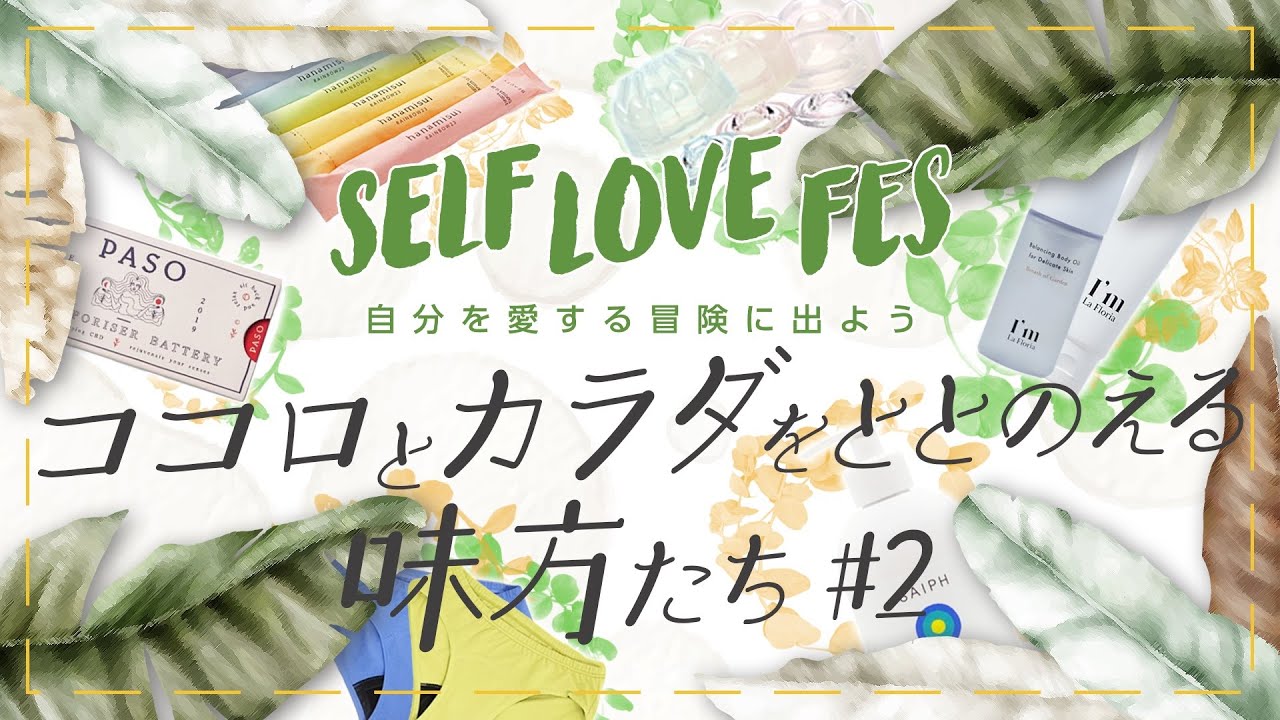 リアル、ウェブサイト