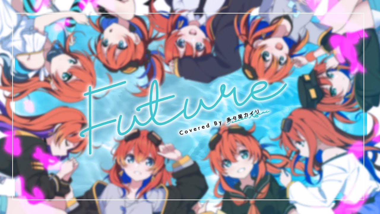 culture、線あり