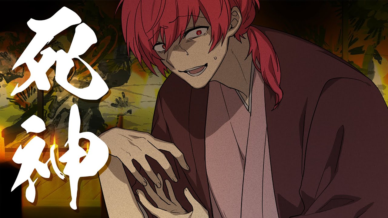 オタク、ikemen