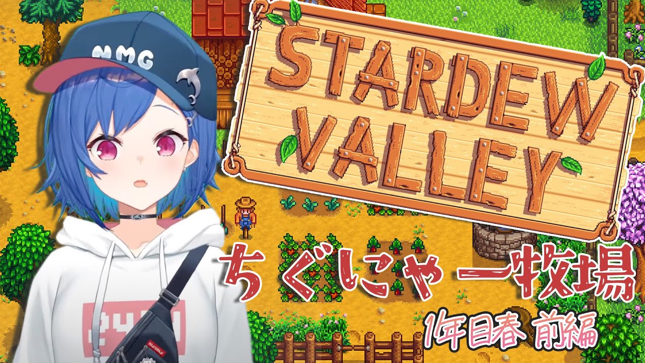 手伝い、youtube