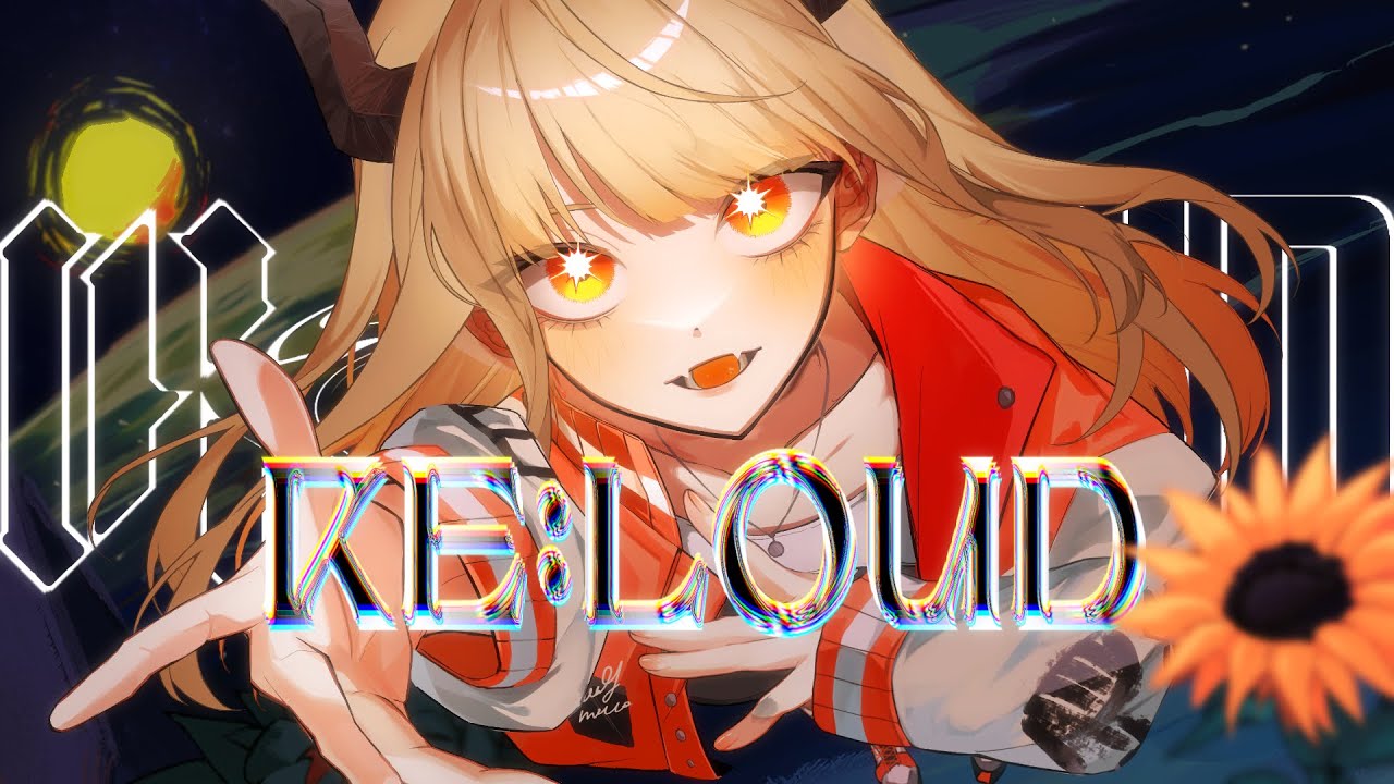 RE:LOUD /飛鳴りんつ