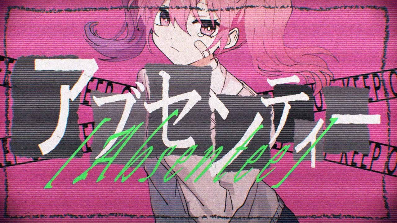 映像制作、サウンド