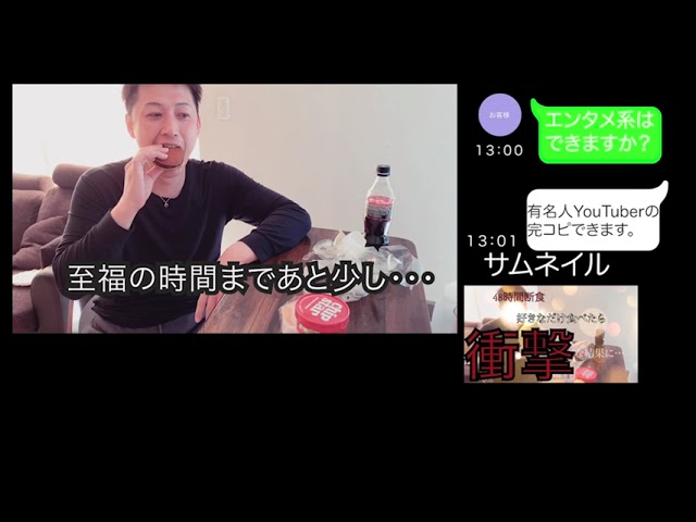 【ポートフォリオ】【自己紹介】