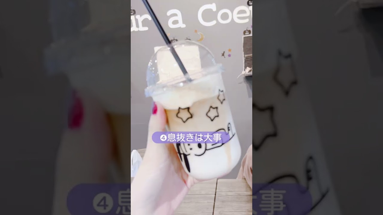 実写、sns