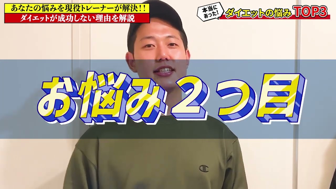 エンタメ、アニメ風編集