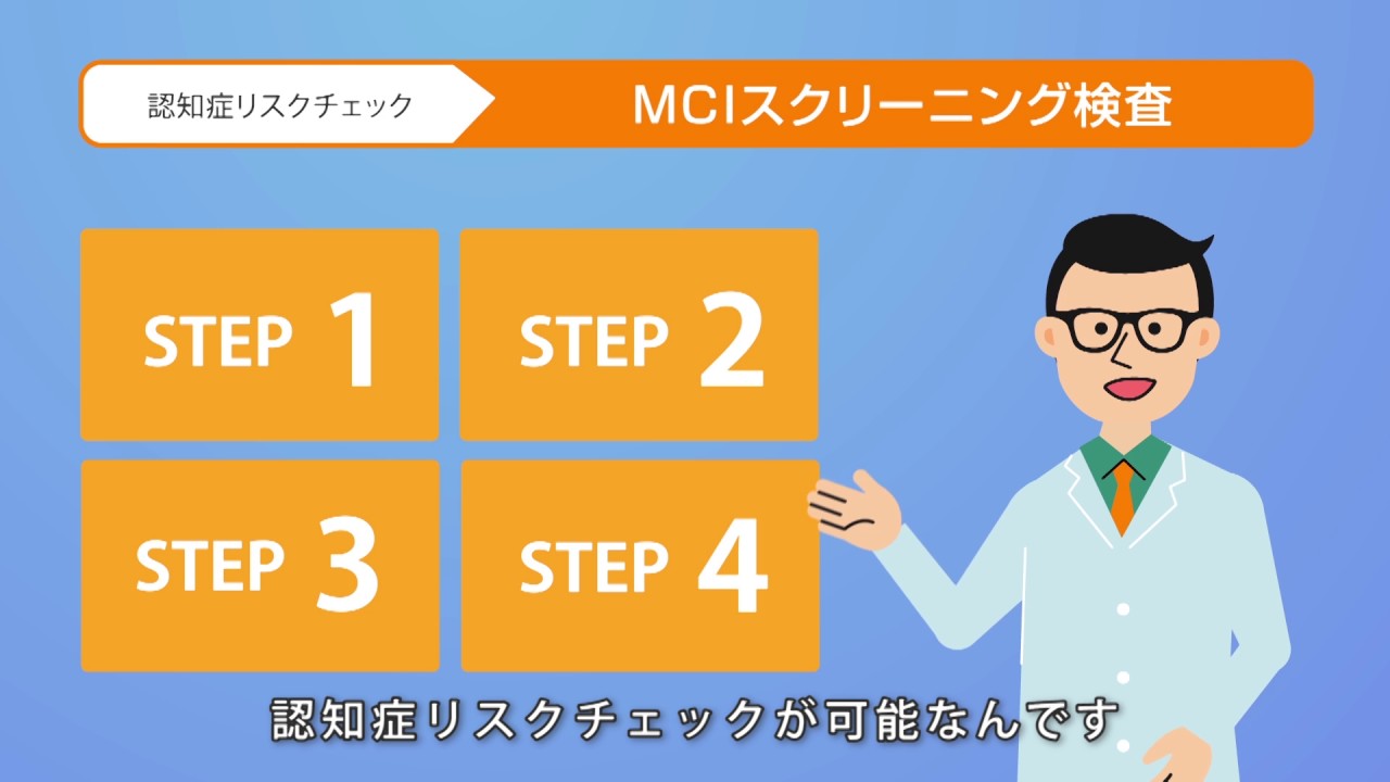 対談、＊サービス紹介＊