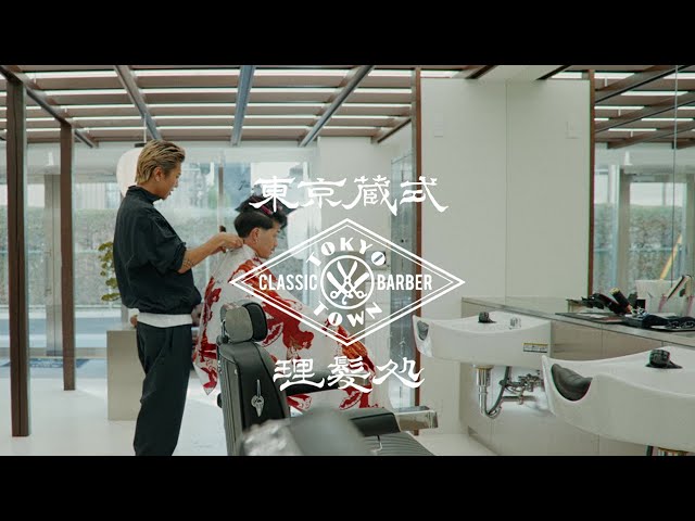 TOKYO CLASSIC BARBER TOWN様 / meta広告