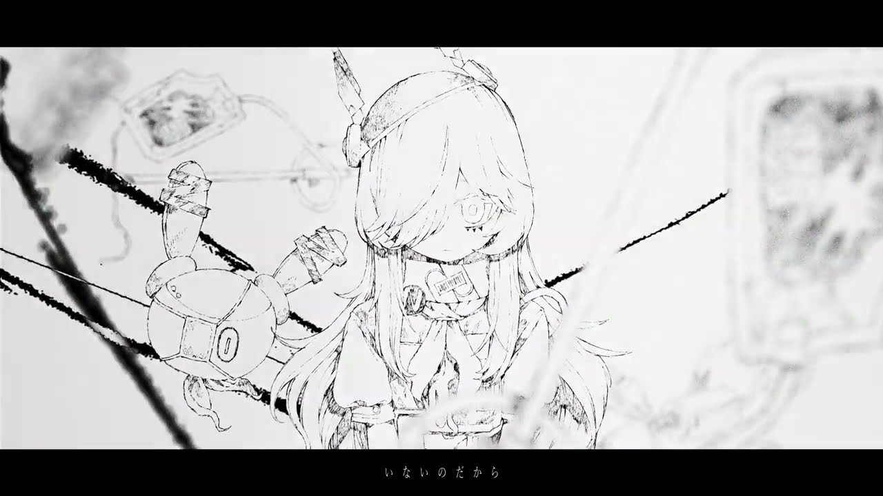 エディター、mastering