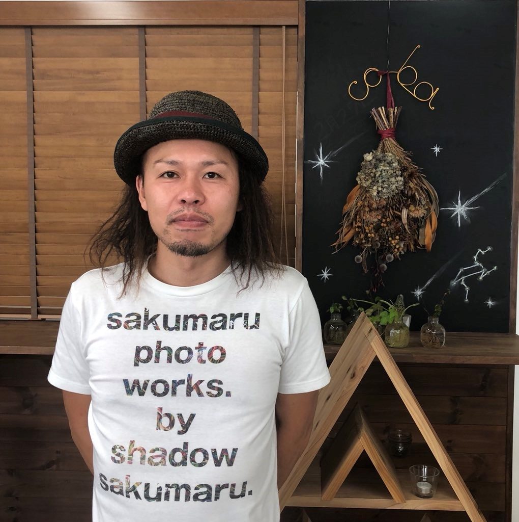 企業のきっかけ
