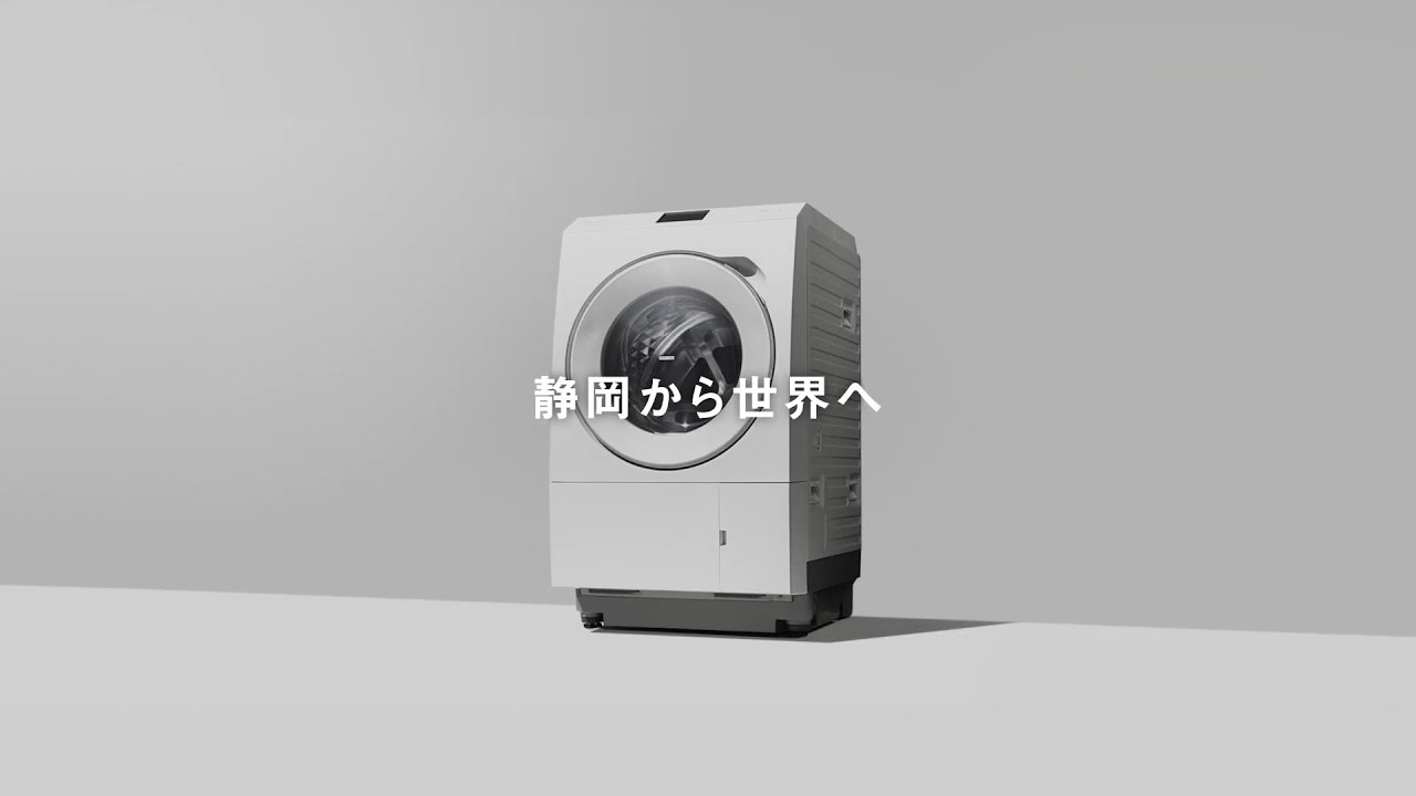 corporate、モーション