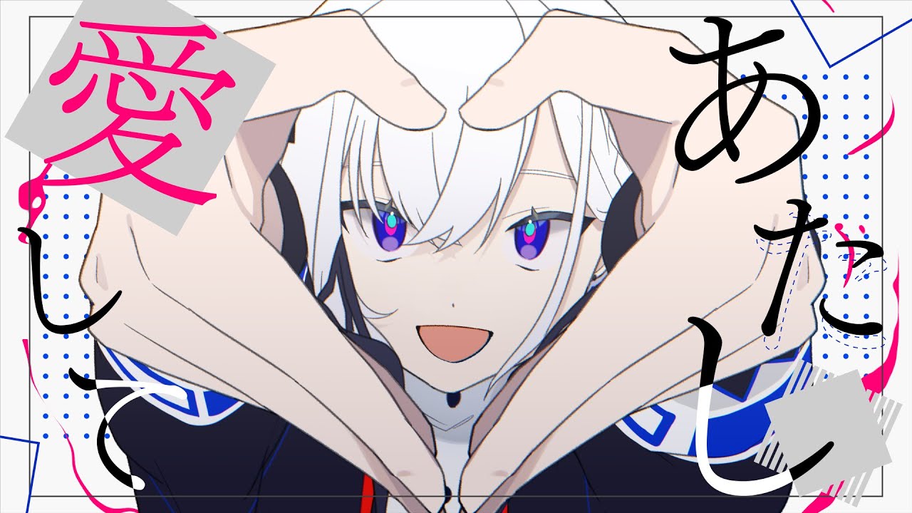 MV制作/オリジナル