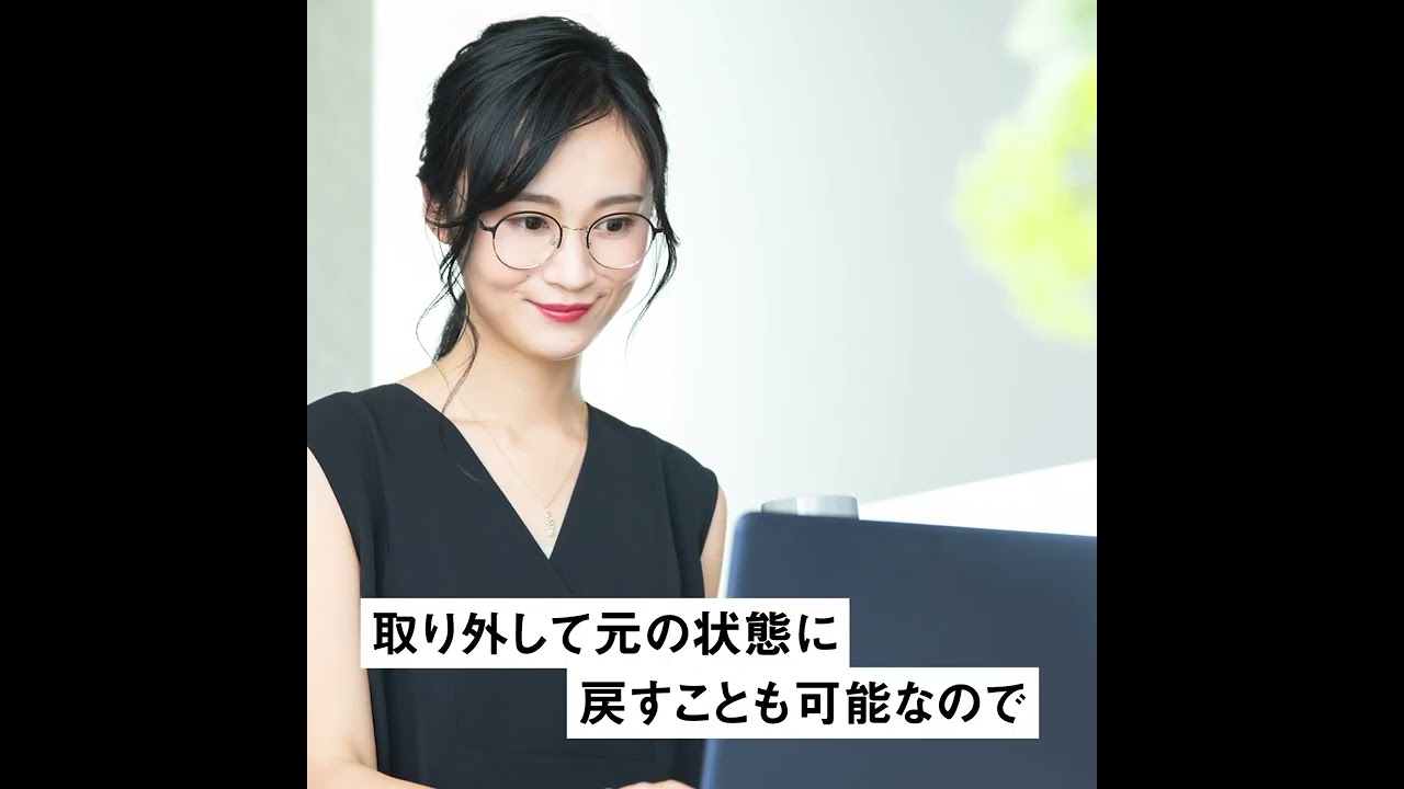 イラスト、アニメーション、instagram広告