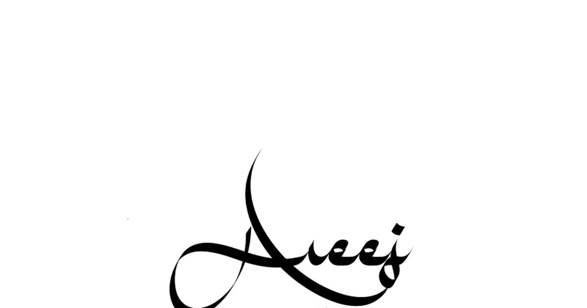 #オリジナル Areejアリージュ～その芳しい芳香～その１（修正版） - 中野信貴のマンガ #漫画 #民族衣装 #創作 - pixiv