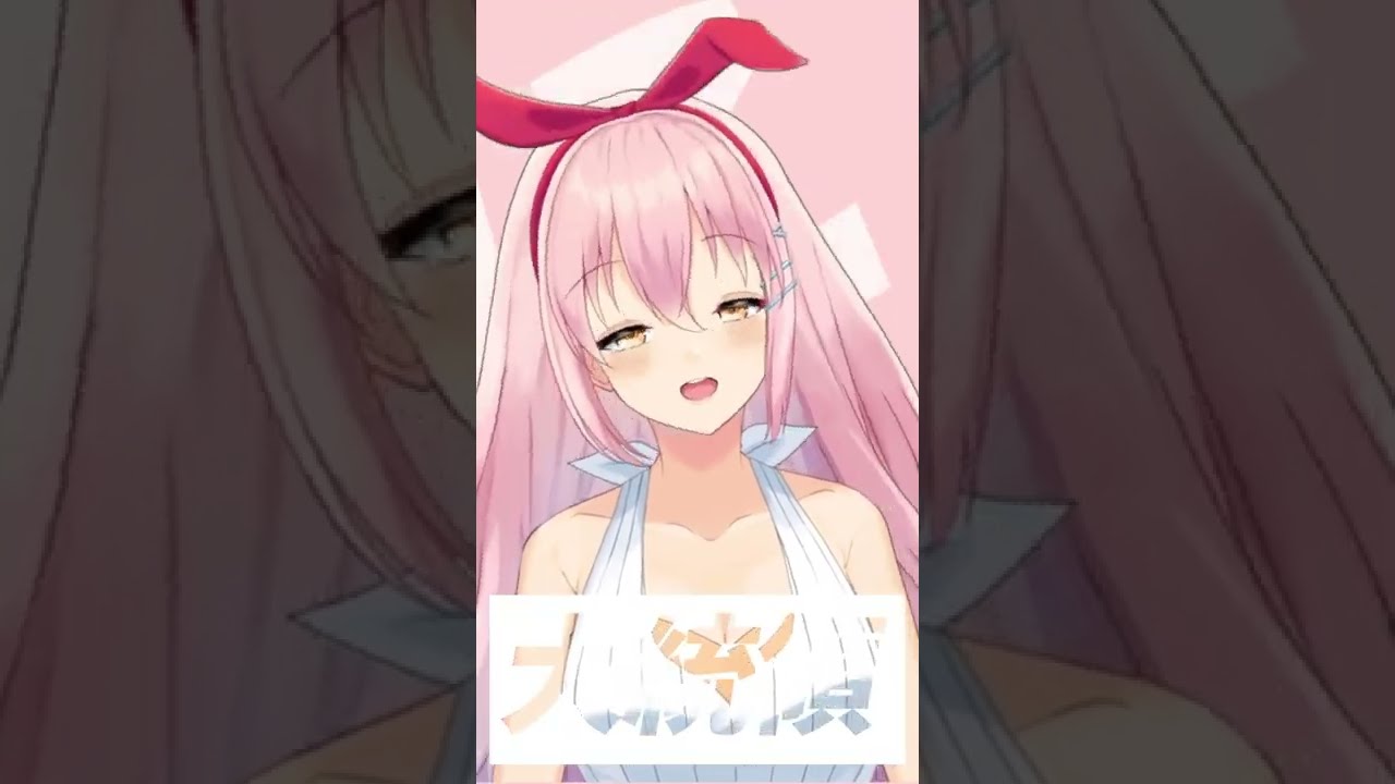 シルヴプレジデント/有栖川いをりさん 動画&MIX