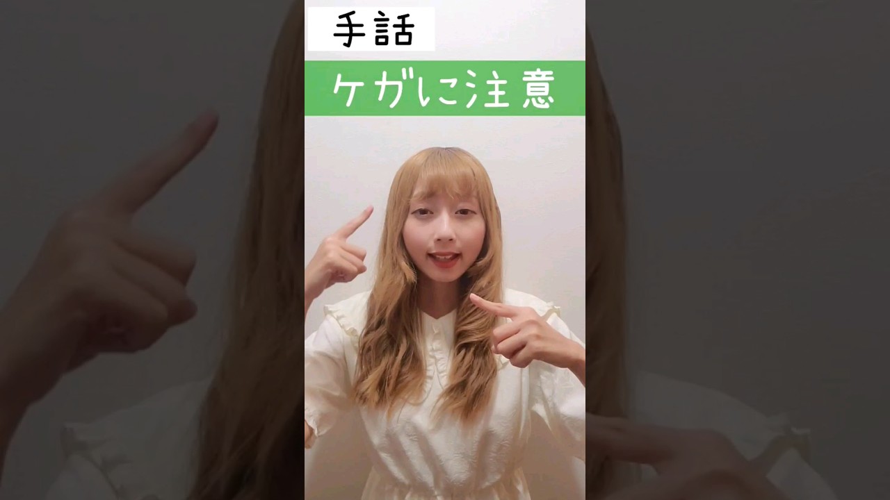 作曲家、日本代表