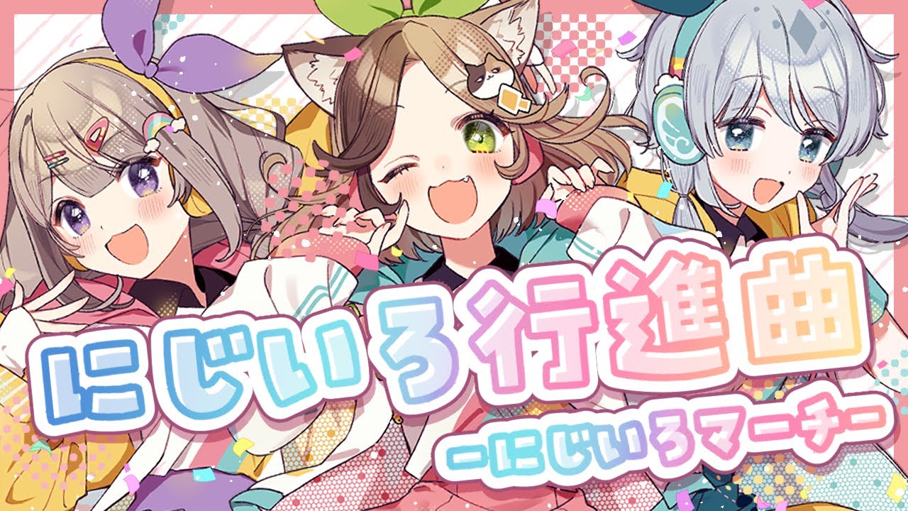 creator、アイドル