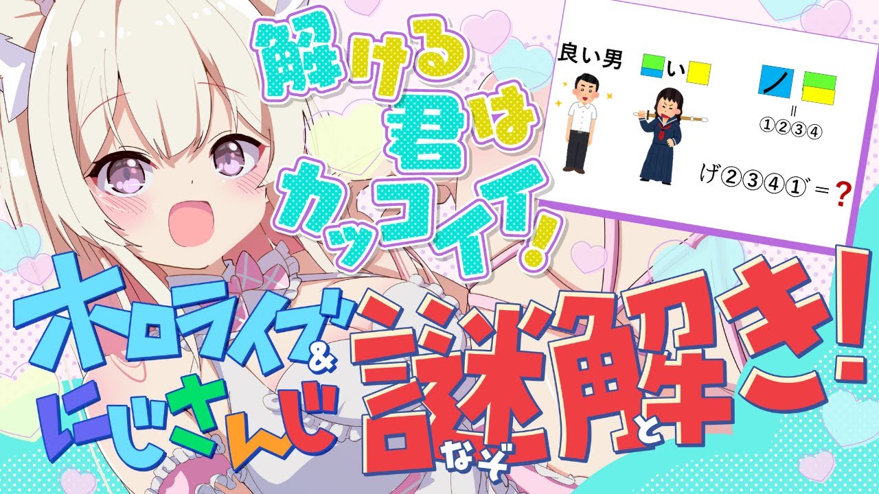 Vtuber天使ちよむ_動画