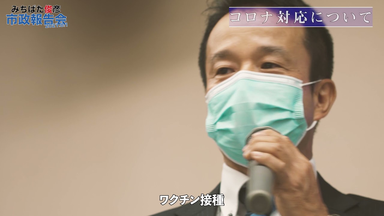 rpg、相続会議