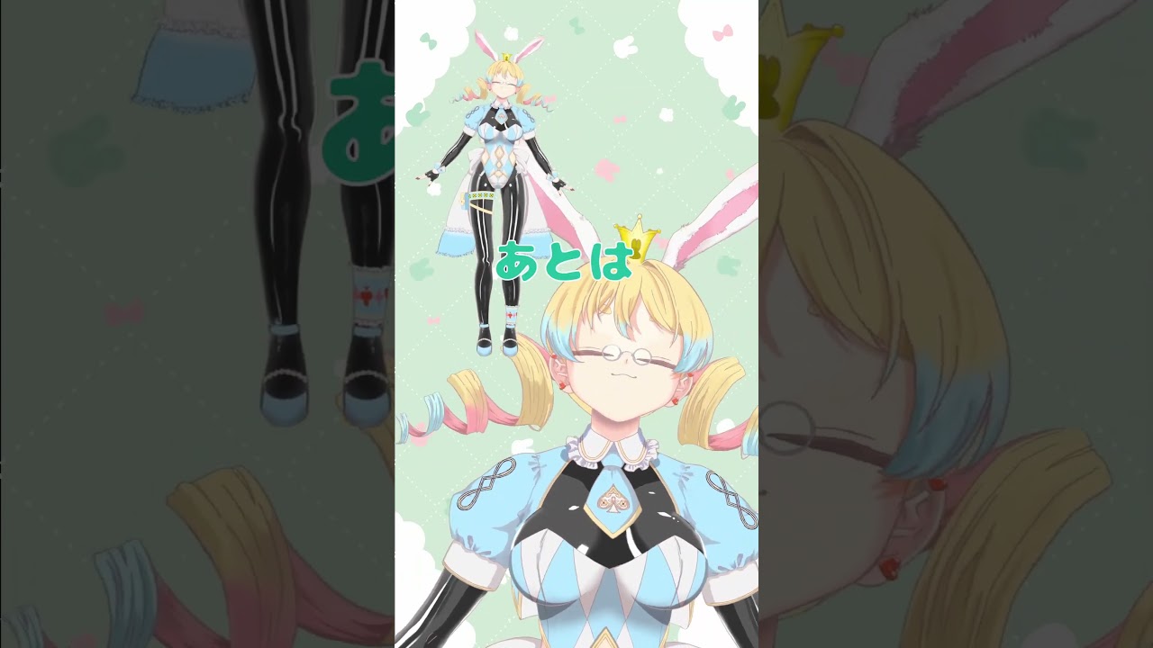音源、vtuber活動