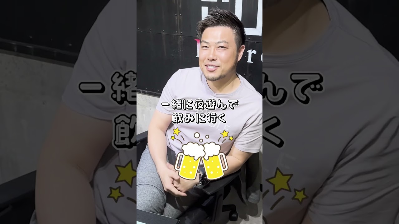 ショート、リアル