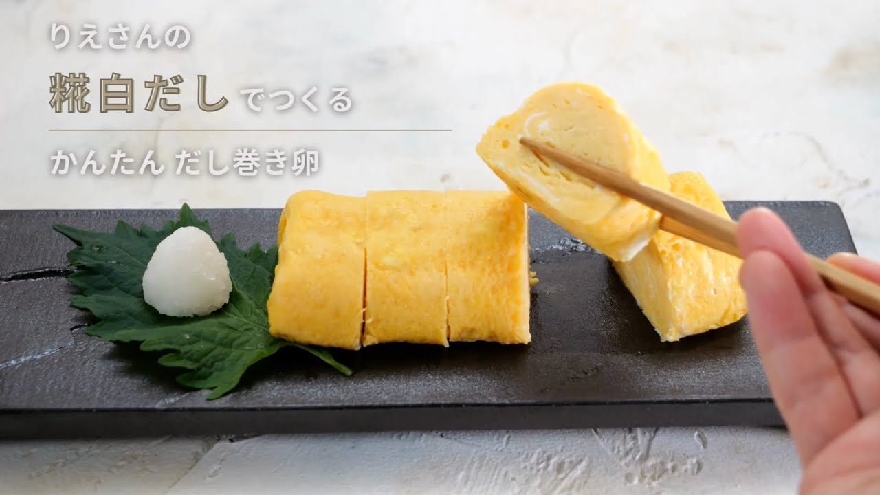 クリエイティブディレクター、stinger