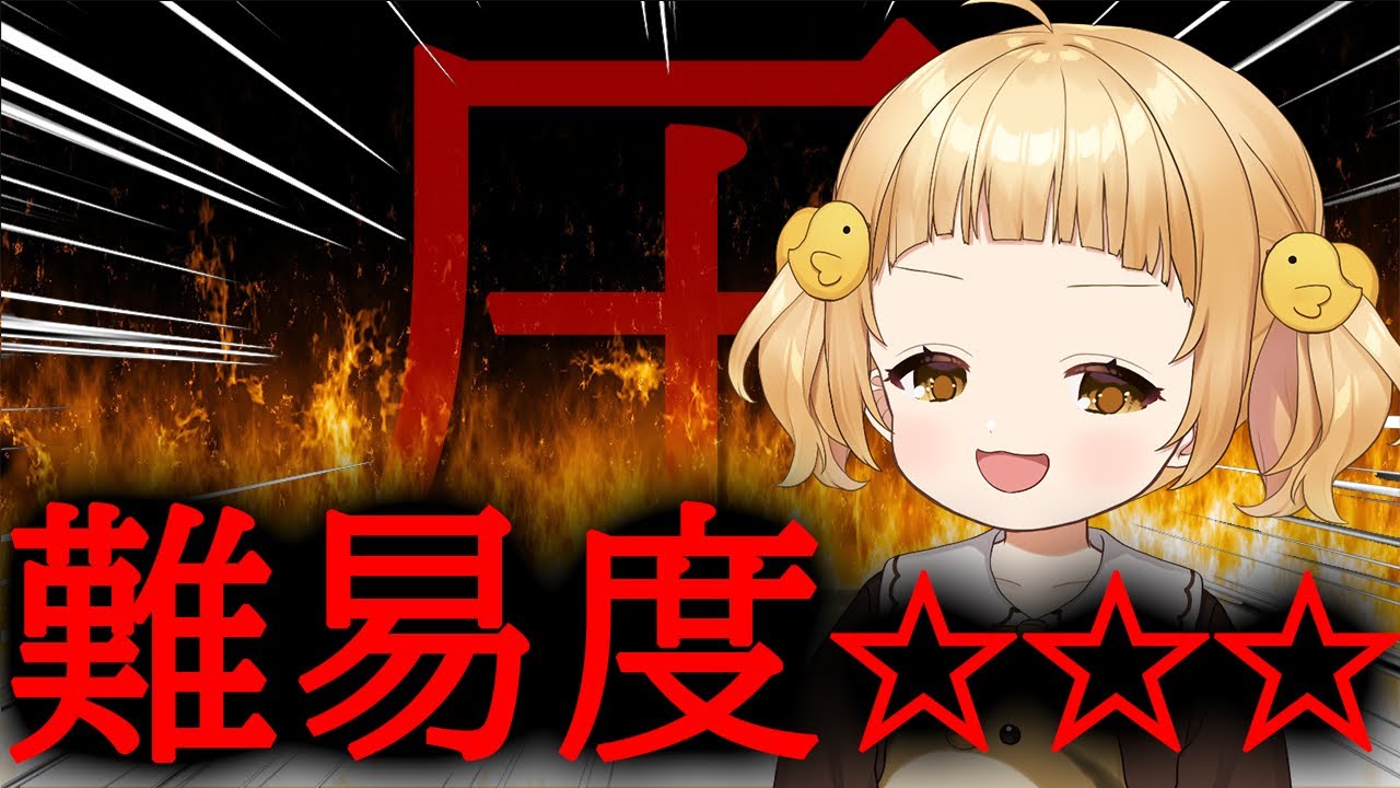 スタイリスト、schedule