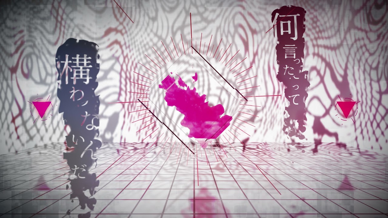 個人制作「ゾンビガール /二次創作MV