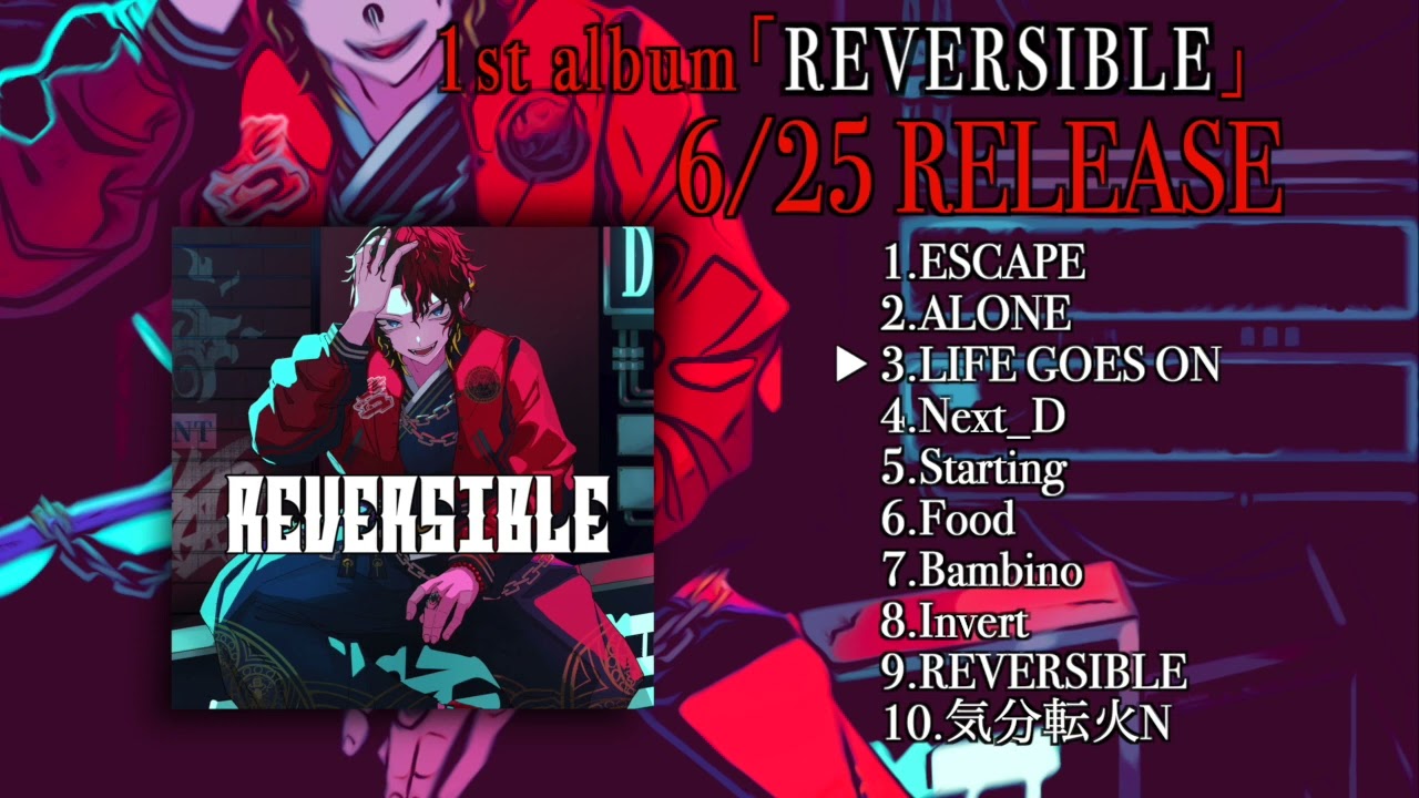 【6/25配信】船頭空海 1st album REVERSIBLE　PV
