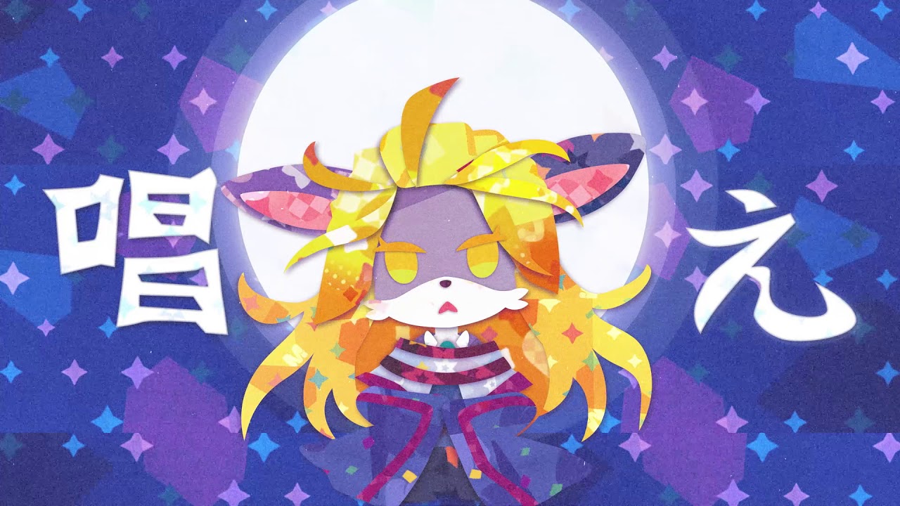 【1年】、ミュージックビデオ