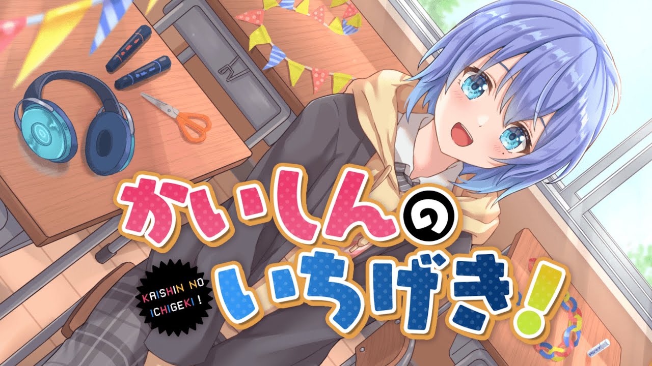 歌ってみたMV作成依頼