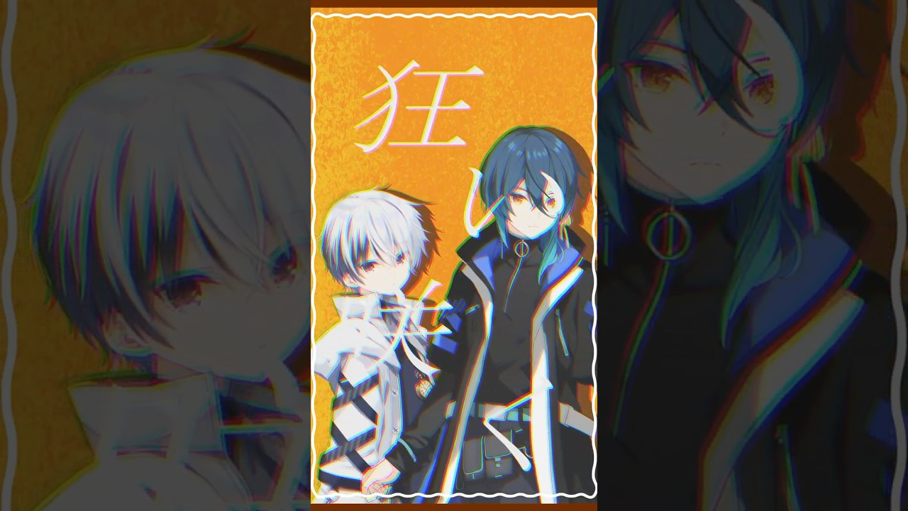 新人歌い手が懐かしボカロ歌ってみた！知ってる？ #shorts