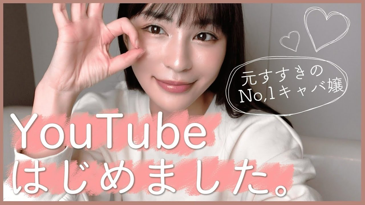 cm、ゲーム系