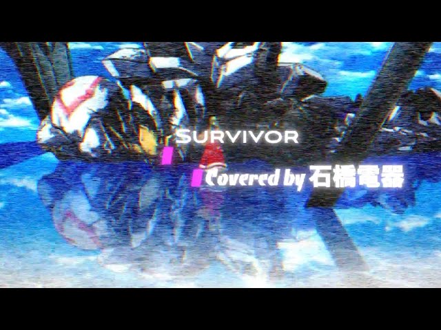 bl、歌い手