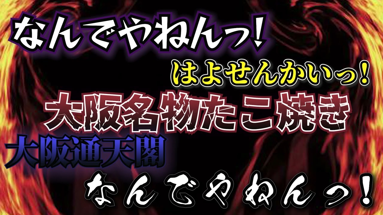 フォントポートフォリオ