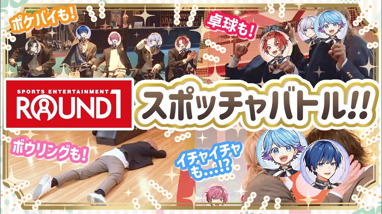 学生、実写