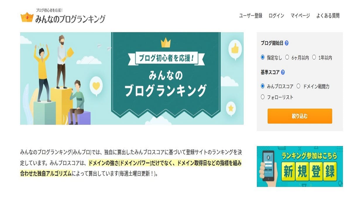 lineスタンプ、＊youtube＊