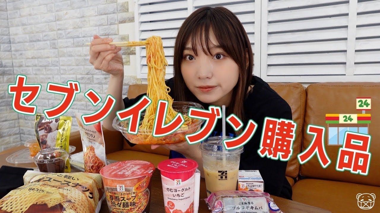 tiktok、オリジナルキャラ