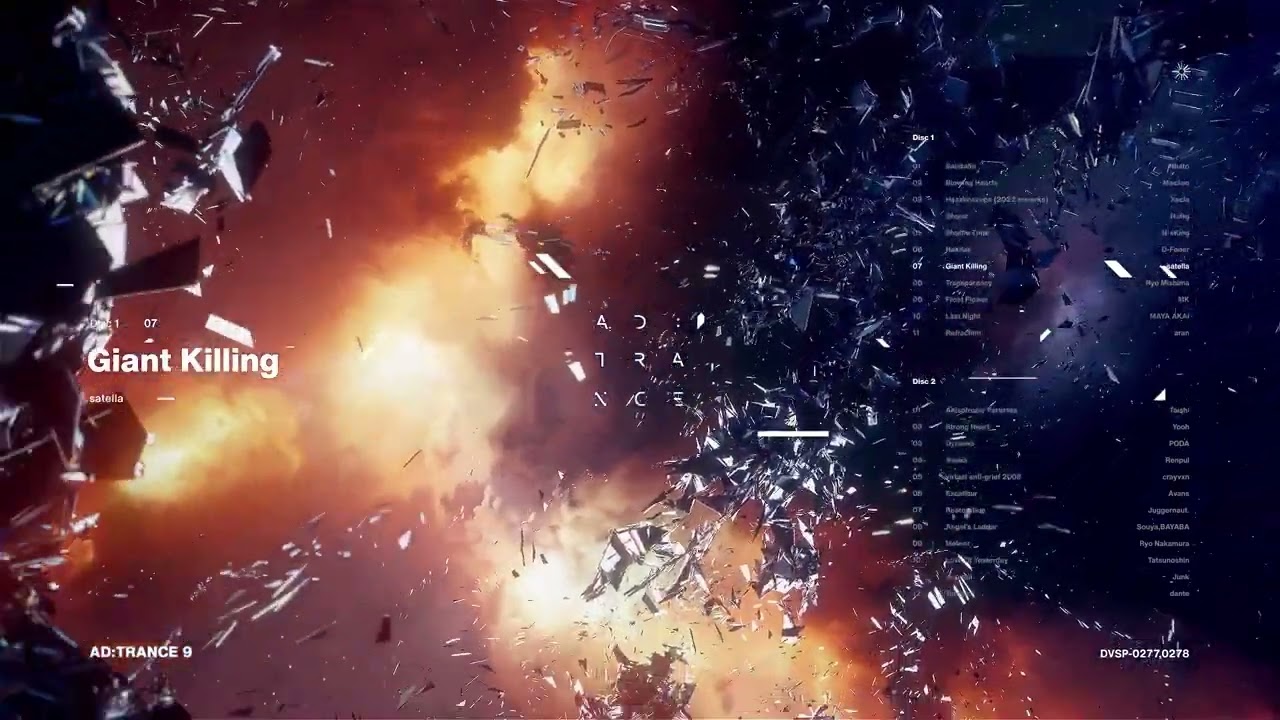 作曲、apex