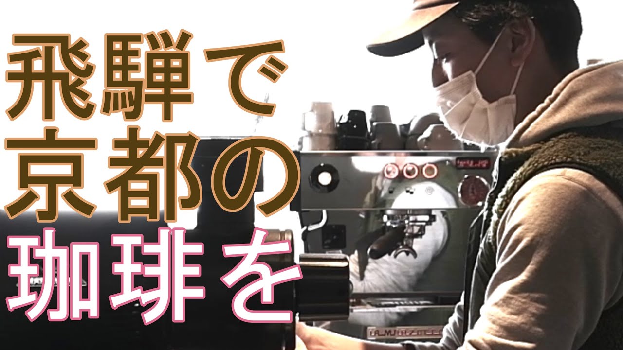 映像クリエイター、ポートレート