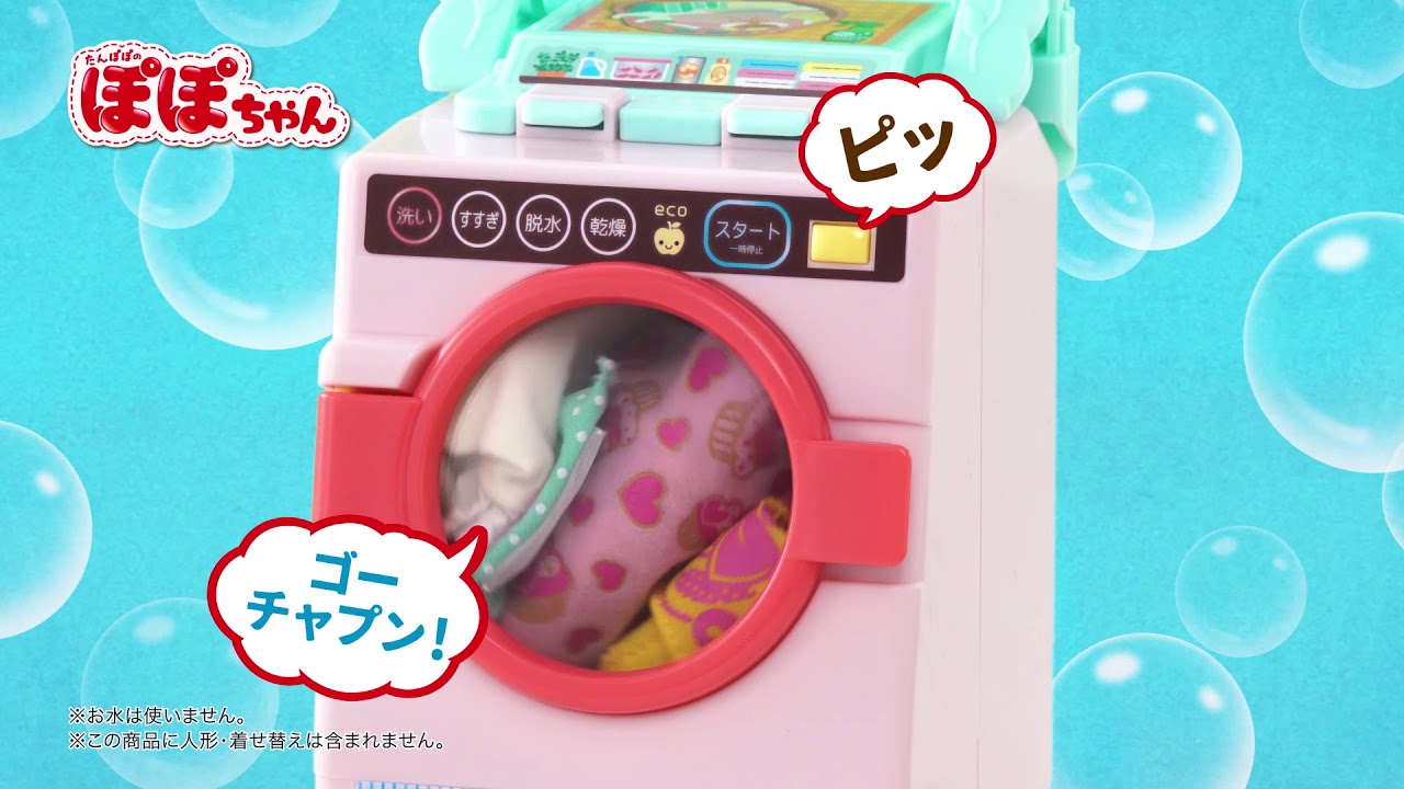テスト、金融