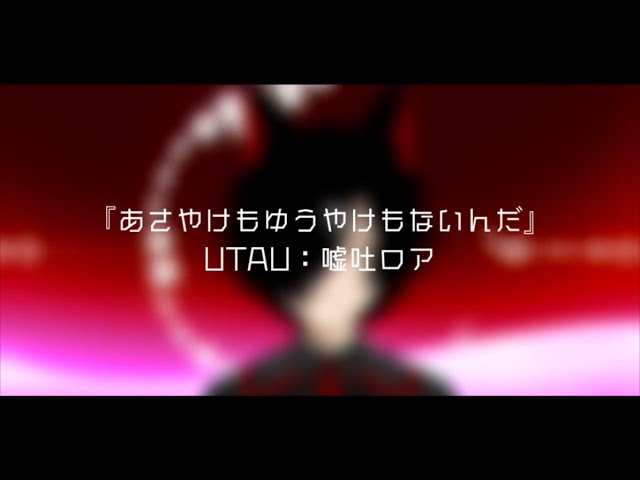 けもみみ、映像