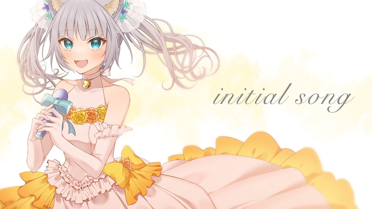 【#vtuber】initial song／40mP【歌ってみた】