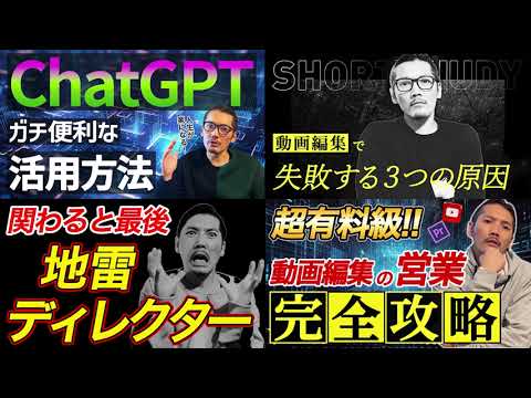 ビジネス系ポートフォリオ