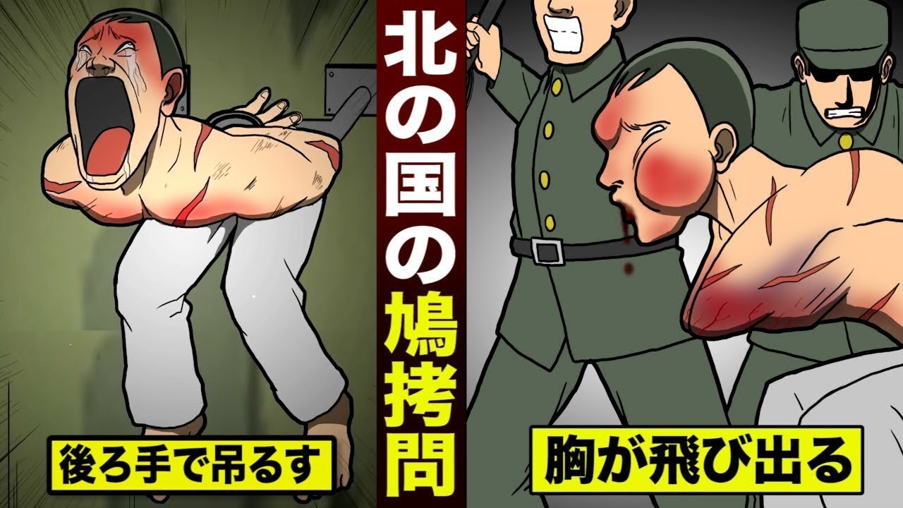 漫画、trpgシナリオトレーラー