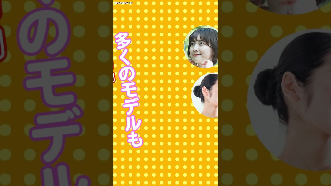 ff14、sns広告