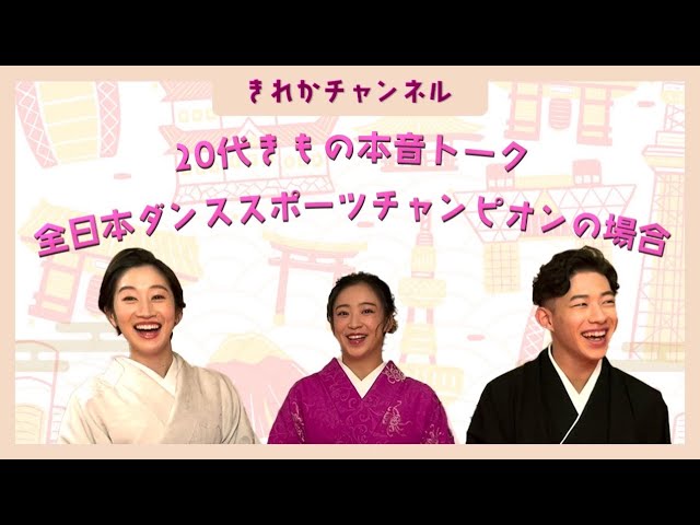 商品画像、アニメーション