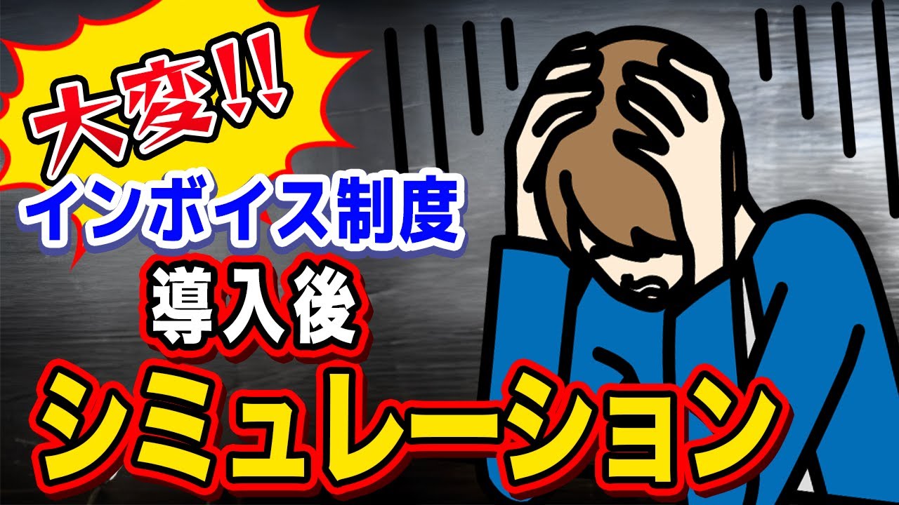 サムネイル、出演